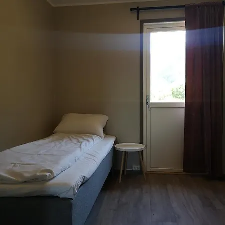 Хостел Kinsarvik Hostel *