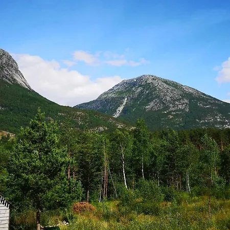 Хостел Kinsarvik Hostel *