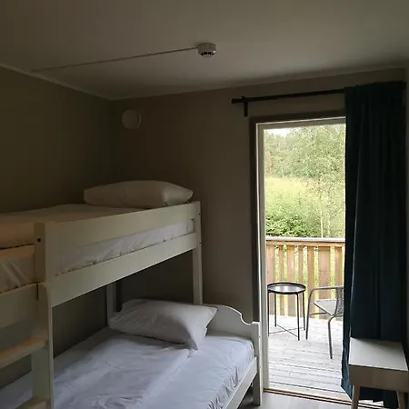 Хостел Kinsarvik Hostel